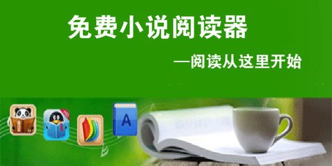 乐虎游戏app